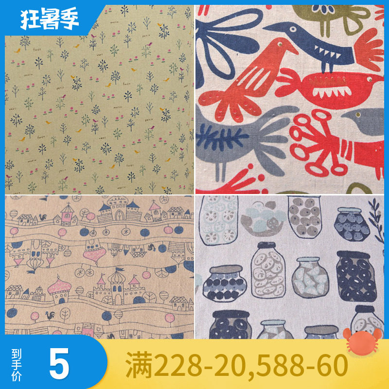 zakka Countryside Cartoon printing Birds Blooms Cotton cloth sofa table curtain Fabric manual diy Patchworkin the Home Fabric , Cloth/Fabric/Manual diy Cloth fabric  category - from Buy2taobao.com to provide professional Taobao agent buy service