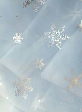 冰雪奇缘艾莎雪花蓝玻璃纱米白网纱布 公主斗篷连衣裙子服装面料