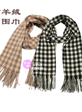 韩系新款仿羊绒金丝线小格女围巾