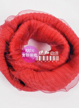 特价时尚裸色欧根纱套头双层围脖冬季女保暖粗毛线编织加厚非围巾