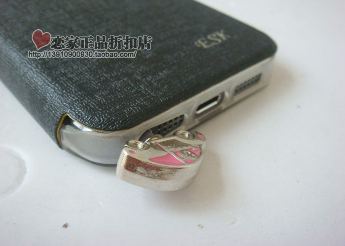 Connecteur pour téléphone portable - Ref 322891 Image 3