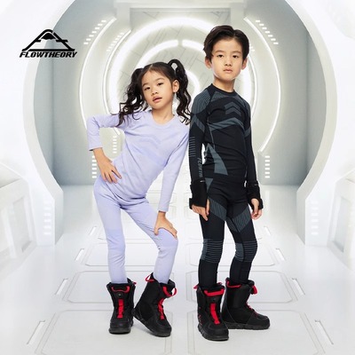FlowTheory滑雪速干运动保暖内衣