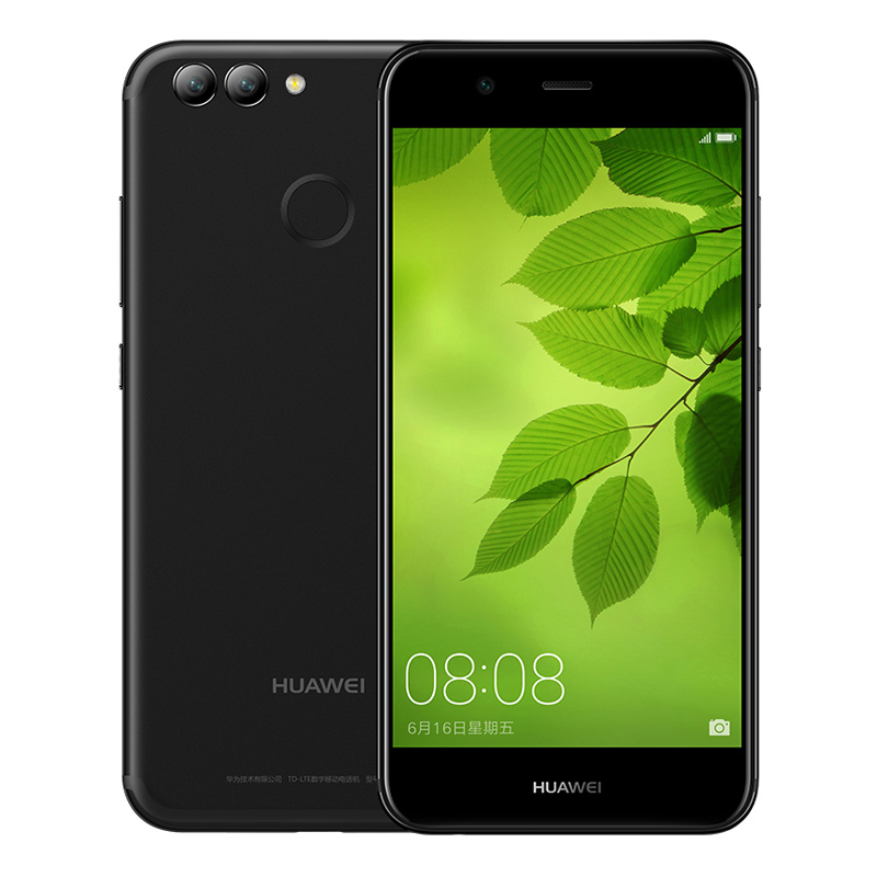 Huawei/華為 nova 2 Plus 5.5英寸128G官方旗艦店全網通正品手機