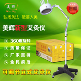 Tenue infirmière - Ref 1857028 Image 7