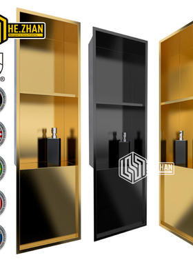 Stainless Steel Niche Gold Black Versions Bathroom Indoor