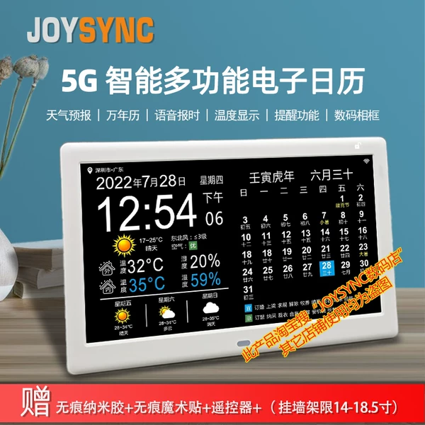 Товары от tongjunxue00