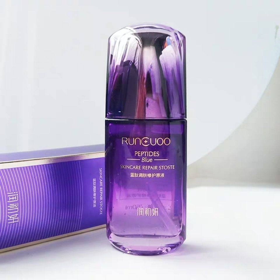 润初妍蓝肽调肤修护原液50ml 补水保湿舒缓修护滋养润肤化妆品