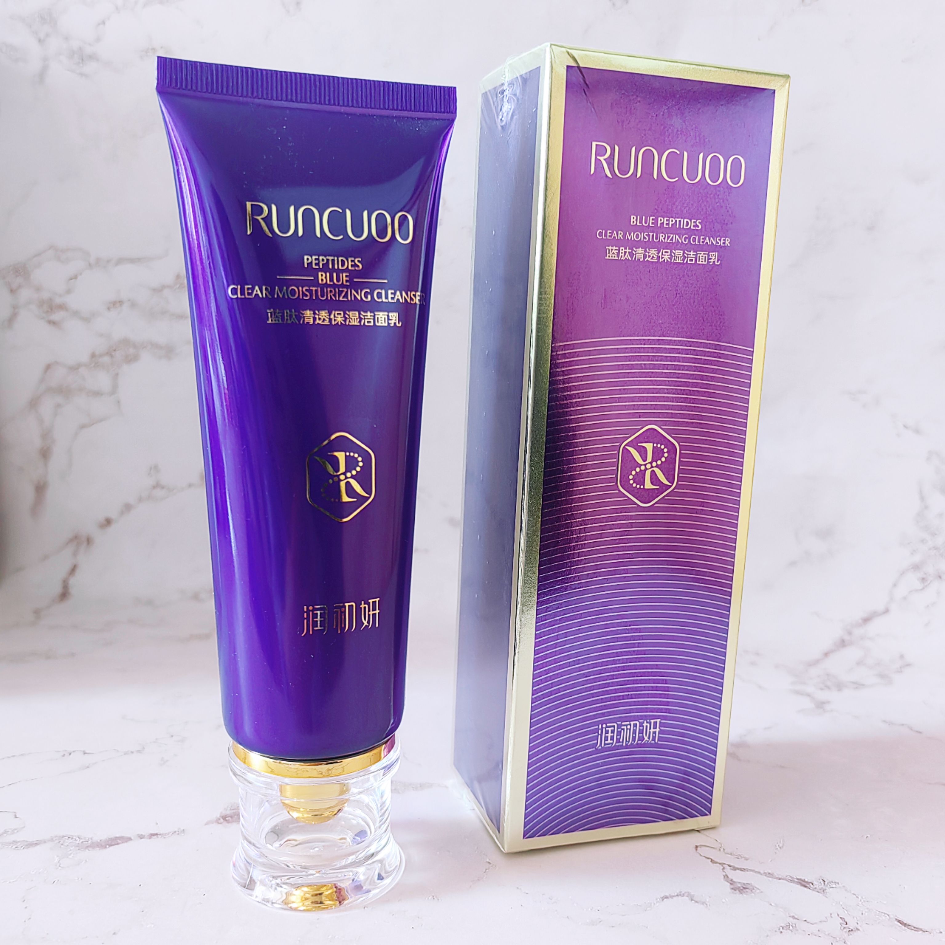 润初妍蓝肽清透保湿洁面乳120g温和卸妆洗面奶深层清洁控油保湿