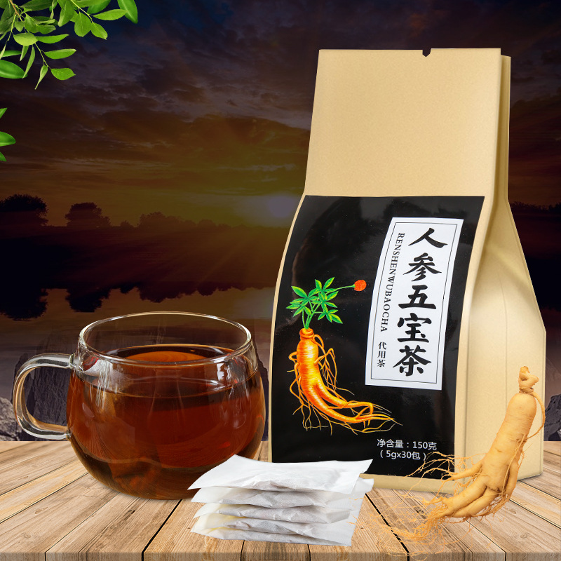 人参五宝茶枸杞黄精桑葚玛咖花草茶男人茶袋泡茶气血茶特级一件