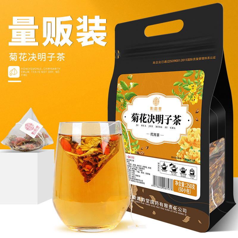 谯韵堂 菊花决明子茶250g/袋三角包  牛蒡菊花枸杞茶金银花桂花茶 传统滋补营养品 养生茶 原图主图