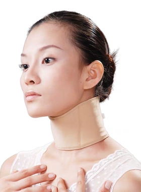 欧力美脖子颈部烫烧伤术后护颈加压抑制疤痕增生弹力颈套压力绷带