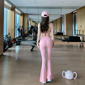 run 女外穿高腰蜜桃臀运动健身裤 新款 粉色微喇叭瑜伽裤 一片式 Byu