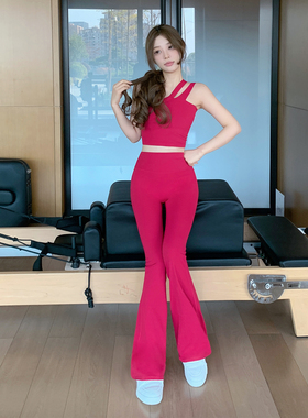 Byu run 新款单肩带胸垫运动背心瑜伽套装女收腹微喇叭长裤两件套