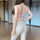 外穿粉色吊带运动背心女短款 2025新款 露背显瘦瑜伽服上衣 run Byu