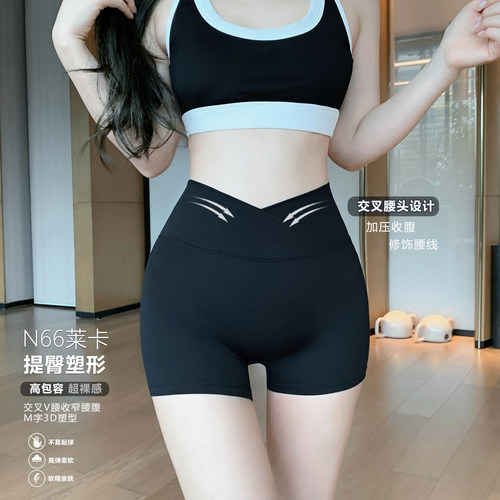 Byu run 新款v字腰健身黑色瑜伽短裤女外穿蜜桃臀普拉提三分短裤