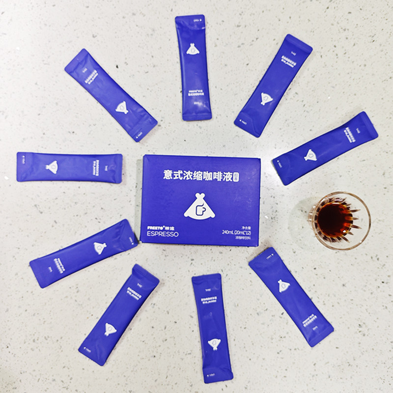 啡途小蓝条8倍意式浓缩咖啡液阿拉比卡豆萃取原液20ml*12条/盒