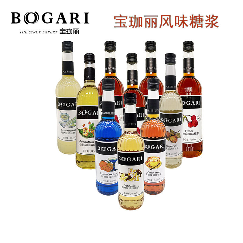 玫瑰宝珈丽风味调味糖浆香草焦糖