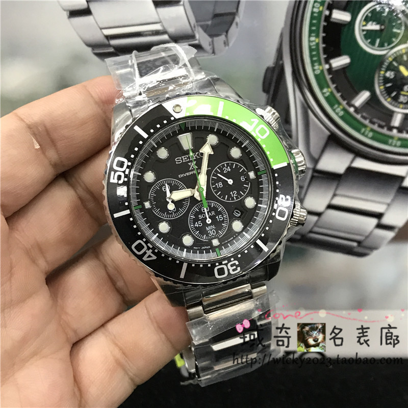 11ÄêÀϵê/Áª±£ÕýÆ· ¾«¹¤ Prospex 200Ã×·Àˮ̫ÑôÄÜÄбí SSC615P1