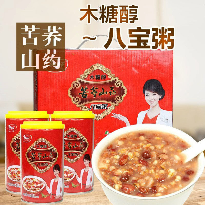 无添加蔗糖食品苦荞山药八宝粥