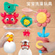 宝宝洗澡玩具婴儿童浴室戏水泡澡黄鸭转转乐吸盘花洒水车小男女孩