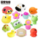 搪胶卡通漂浮动物喷水婴幼儿宝宝捏捏叫响洗澡戏水玩具小黄鸭鲨鱼