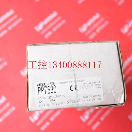 议价IFM PP7530 易福门全新压力传感器 PP-400-SBG14-QFRKG/U现货