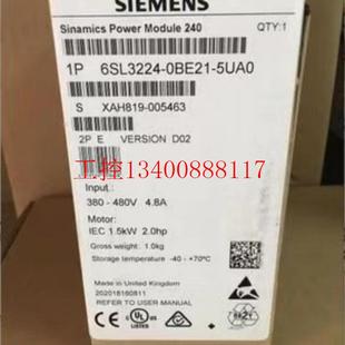 议价6SL3224 OBE21 5UA0G120功率模块0.75KW6SL3224 0BE21 5U现货