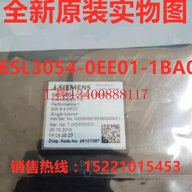 议价CF卡 6SL3054-0EE01-1BA0全新原装正品6SL3054-0EE01-1BA现货