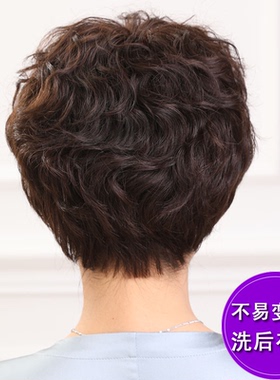 假发女短卷发中老年真发圆脸妈妈大波浪盖白发光头长发用头套R23