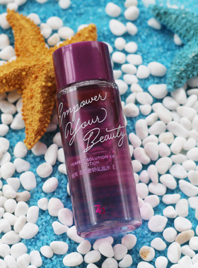 拍3个免邮 Za芯肌密钥化妆水EX普通型30ml 抗皱修护屏障中小样