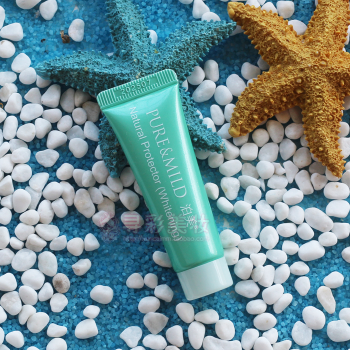 美白型泊美清盈净浊隔离霜10g