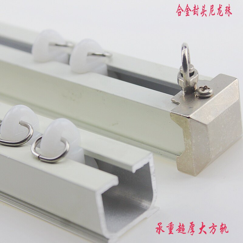 窗帘滑轨特厚铝合金大方轨道静音挂钩式顶装侧装滑道单双杆送配件