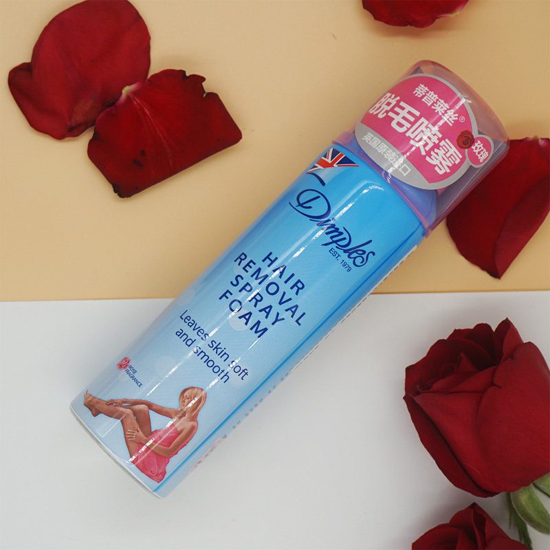 网友分享在meiguo.com的图片