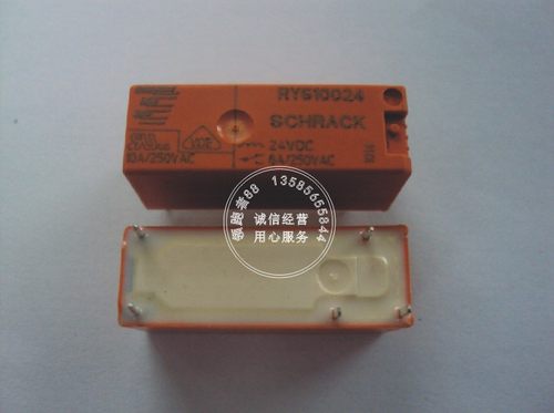 继电器RY610024DC24V