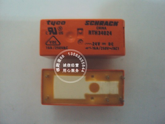 全新正品泰科Tyco/SCHRACK继电器 RTH34024 DC24