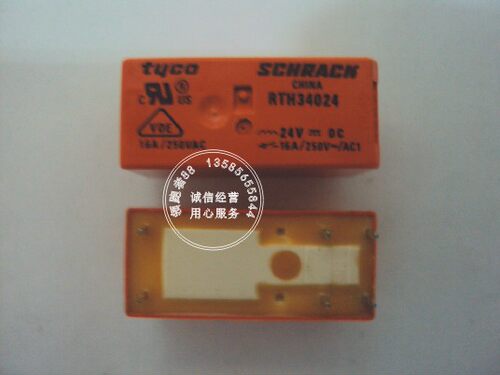 全新正品 泰科Tyco/SCHRACK 继电器 RTH34024  DC24 - 封面