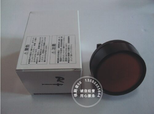 原装正品富士 带护圈/自复位蘑菇头按钮 AR30B2R-10G