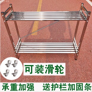 户外室外阳台客厅落地式兰花架多层置物架多肉架移动不锈钢花架子