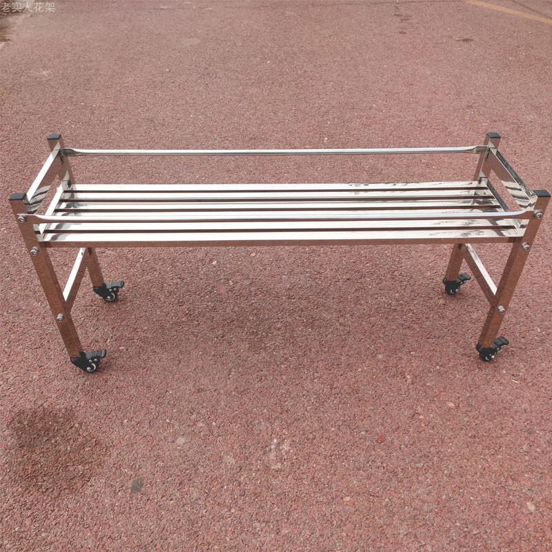 不锈钢单层阳台室外兰花带轮子