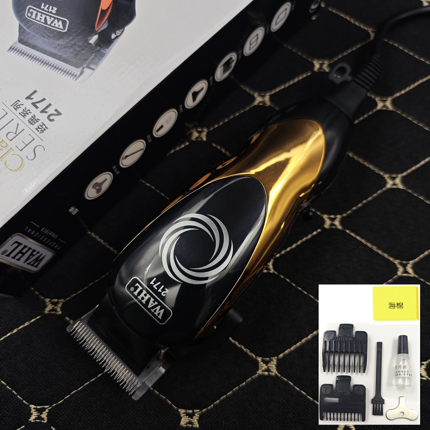 华尔发廊大功率理发器带线电源式电推剪成人剃头刀插电式推子2171