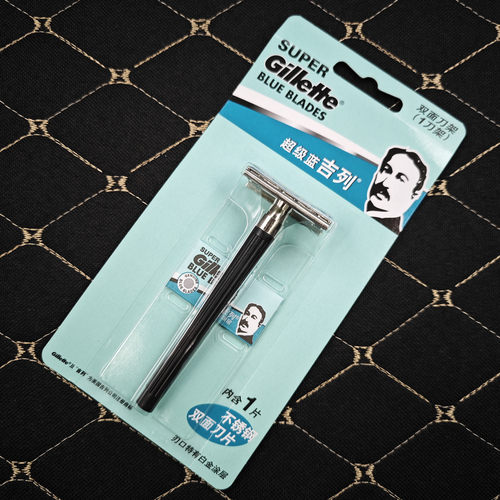 吉列剃须刀蓝吉列手工刀刮胡刀