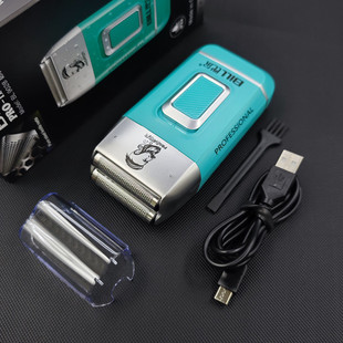 比尔9028多功能防水专业用理发精修增白器剃须刀渐变光头神器修边