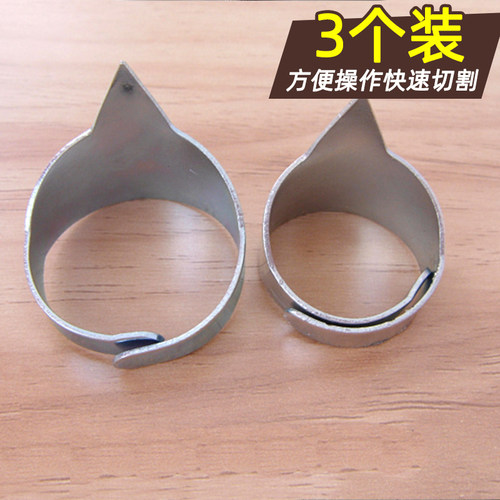余裕个装拇指淘宝打包胶带切割器