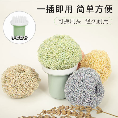 纳米清洁球洗锅家用不掉丝