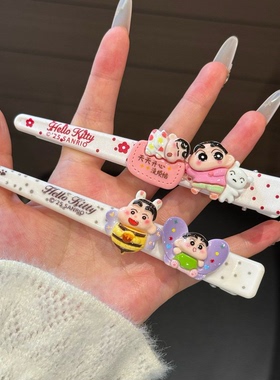 蜡笔小新蜜蜂无痕刘海夹