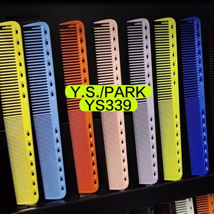 日本原装进口YS/PARKYS339剪发梳女发梳专业发型刻度梳发型师专用