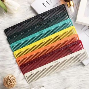 日本原装进口LEADER COMB首领塑钢SP系列127剪发梳子女发裁剪梳子