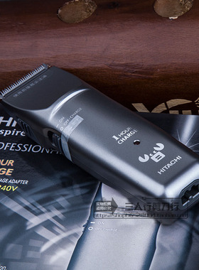 日本原装进口日立CL1000TA钛合金刀头电推剪成人儿童剃头推理发器