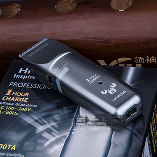 日本原装进口日立CL1000TA钛合金刀头电推剪成人儿童剃头推理发器