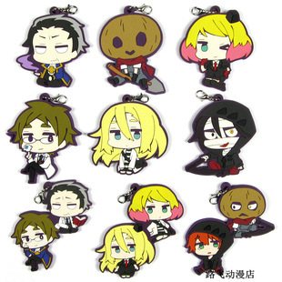 杀戮天使瑞吉儿瑞依Ray埃迪艾迪凯西丹尼尔日单散货橡胶挂件日谷